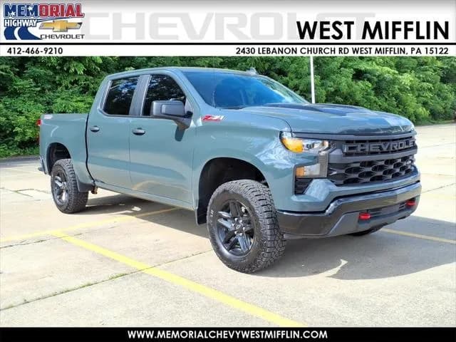 2026 Chevrolet Silverado 1500 - Pickup