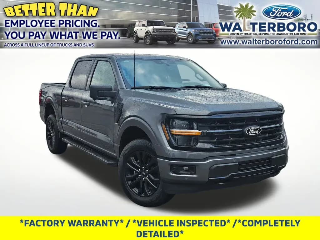 2026 Ford F-150 - Pickup