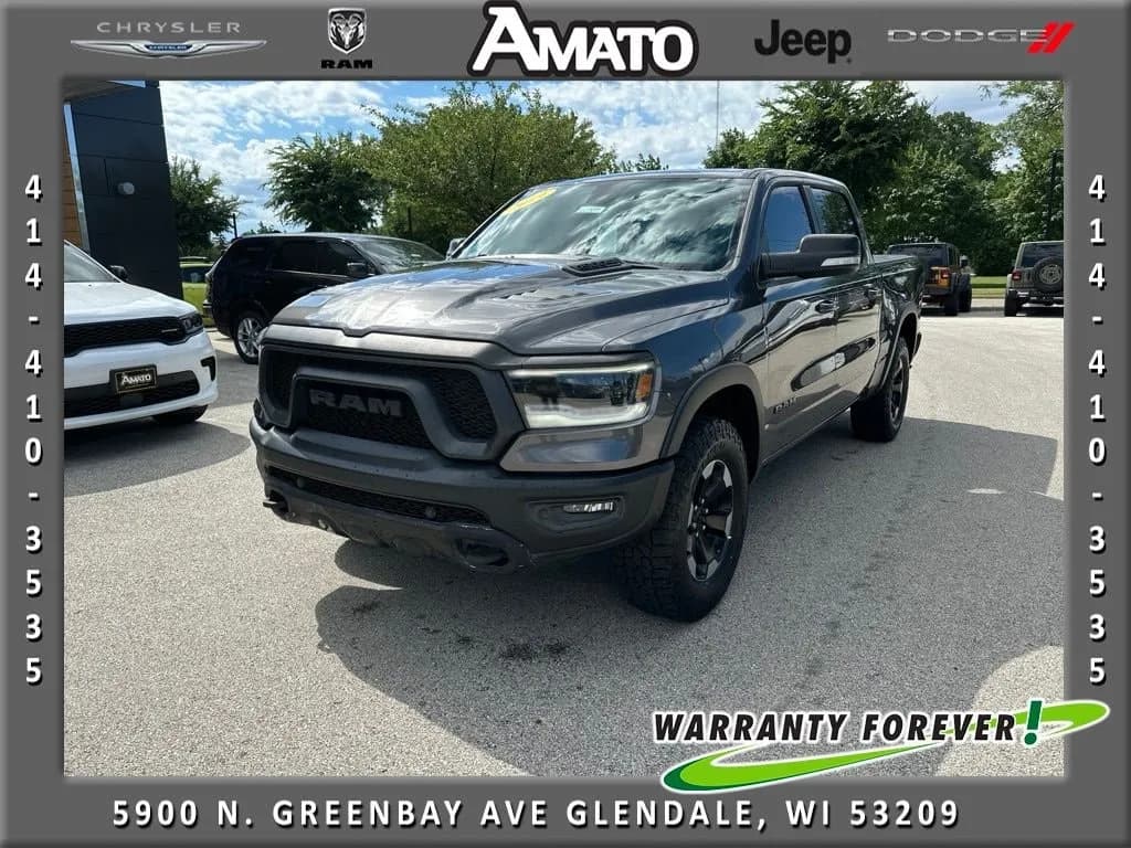 2019 Ram 1500 - Pickup