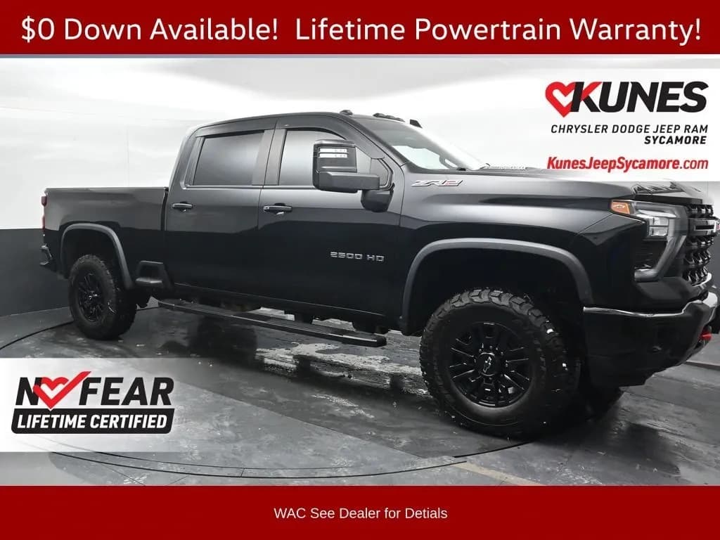 2024 Chevrolet Silverado 2500HD