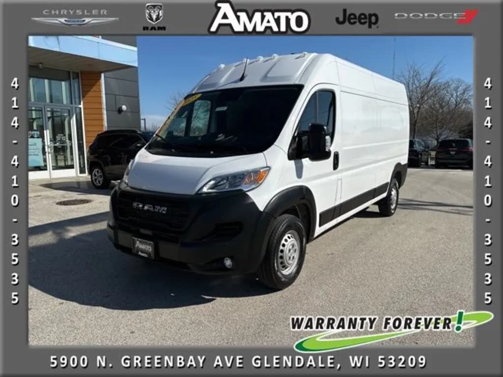 2025 Ram ProMaster - Vans
