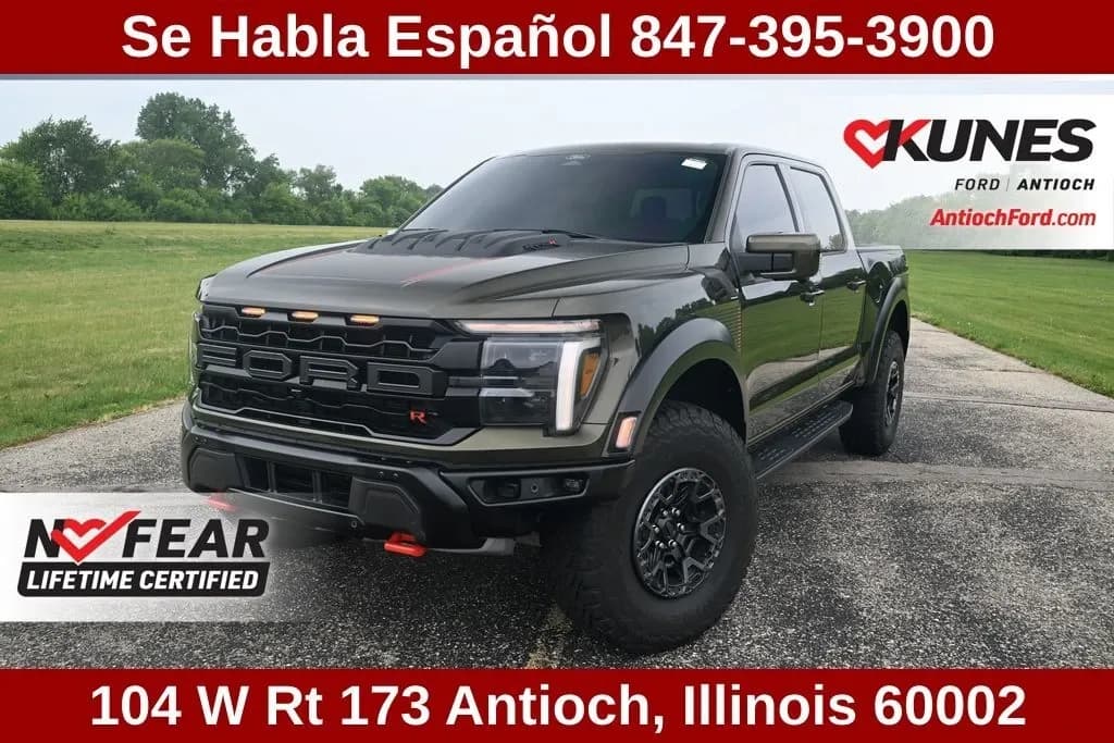2025 Ford F-150 - Pickup