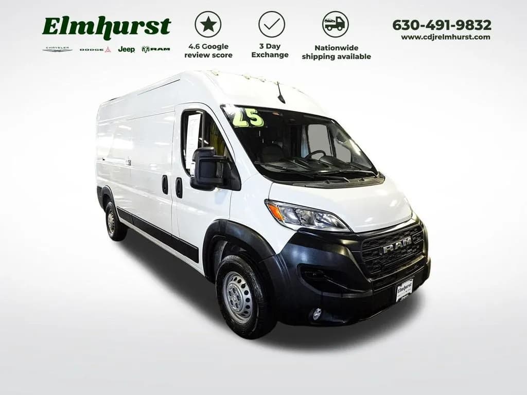 2025 Ram ProMaster - Vans