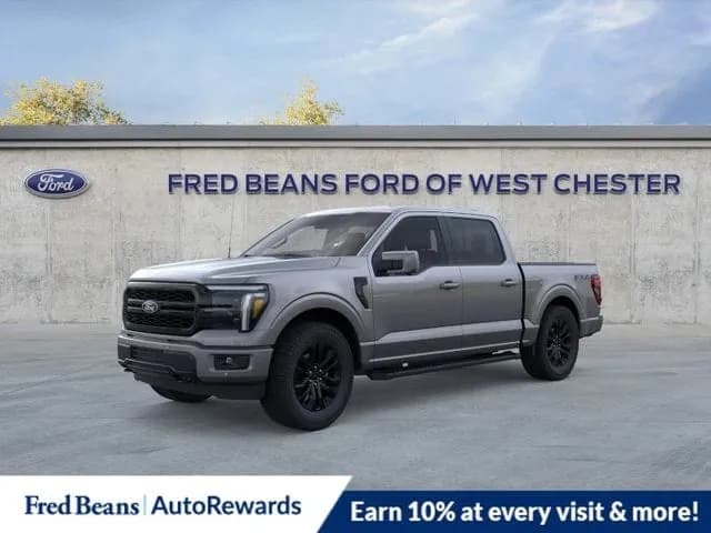 2026 Ford F-150 - Pickup