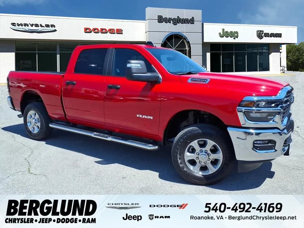 2026 Ram 2500 - Pickup
