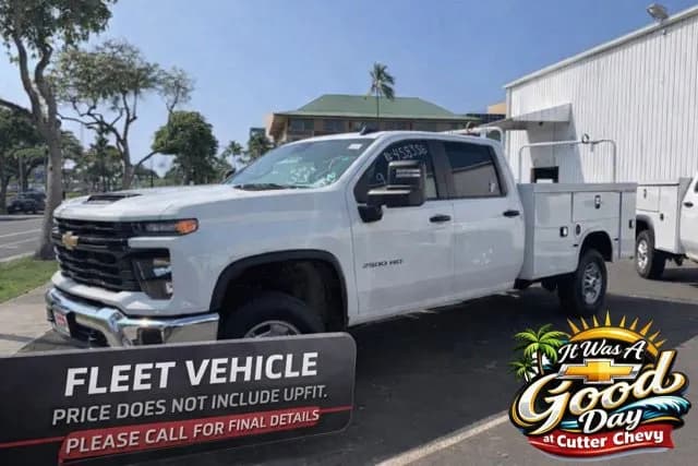 2024 Chevrolet Silverado 2500 HD - Chassis