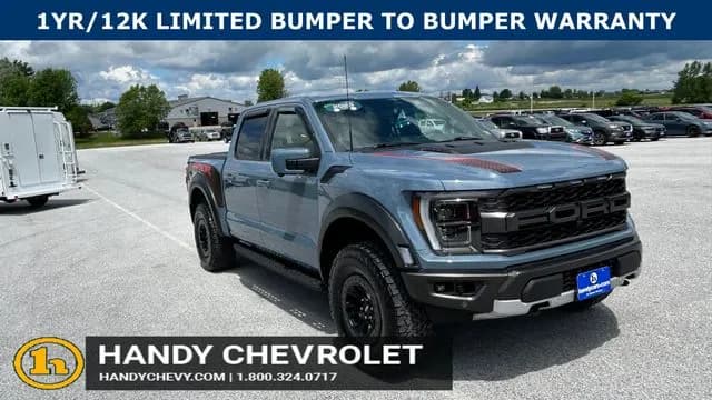2023 Ford F-150 - Pickup