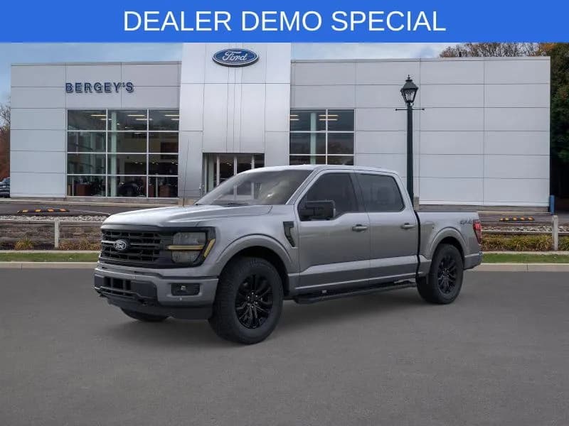 2026 Ford F-150 - Pickup