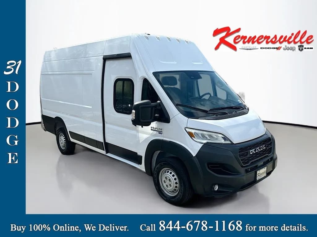 2024 Ram ProMaster - Vans