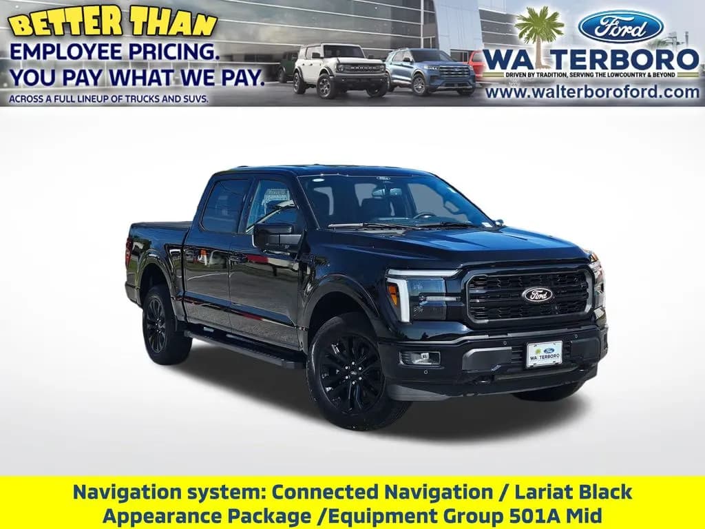 2026 Ford F-150 - Pickup