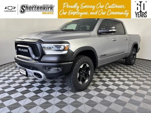 2022 Ram 1500 - Pickup