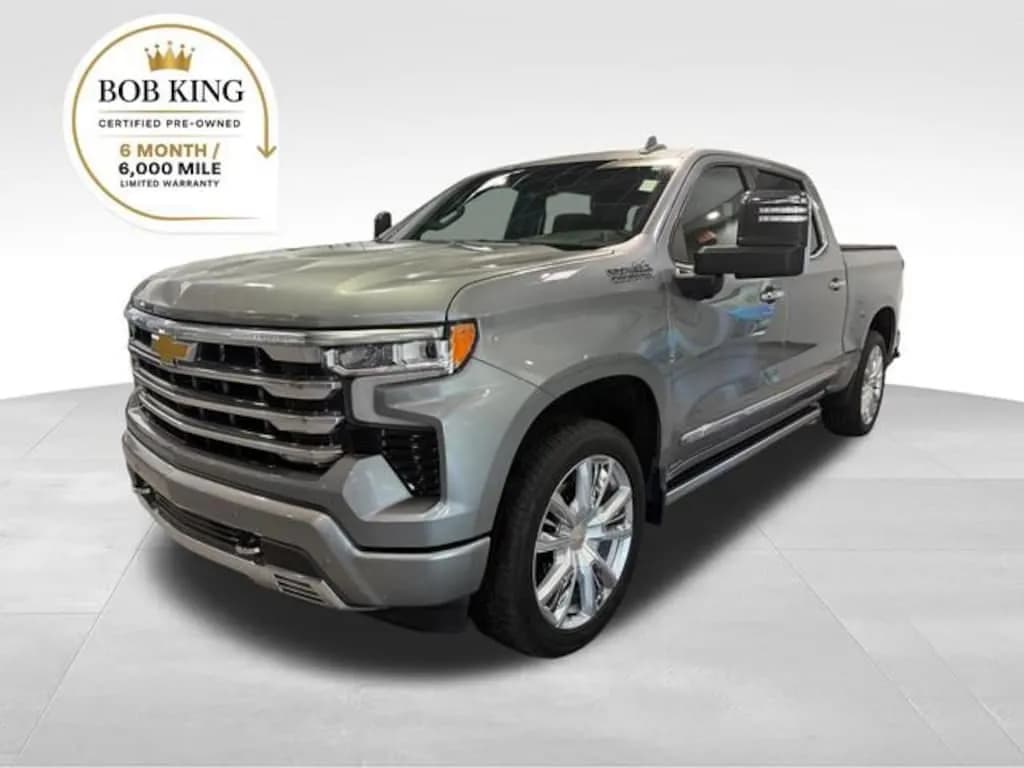 2026 Chevrolet Silverado 1500 - Pickup