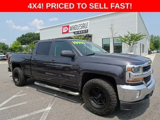 2016 Ram 1500 - Pickup