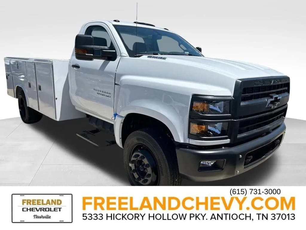 2024 Chevrolet Silverado 5500 HD - Chassis