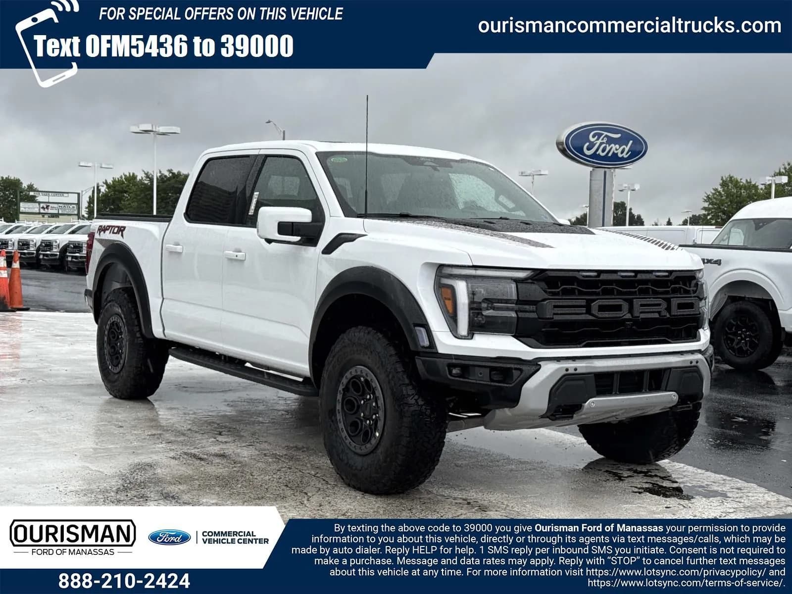 2026 Ford F-150 - Pickup