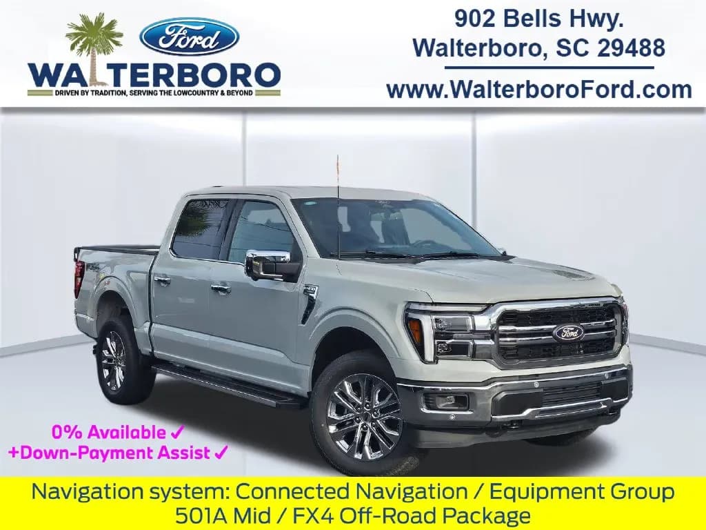 2026 Ford F-150 - Pickup
