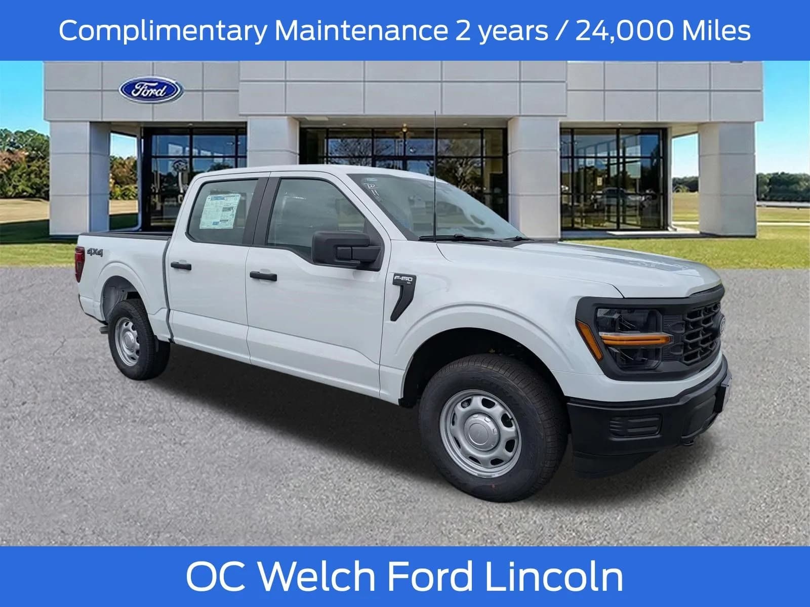 2026 Ford F-150 - Pickup