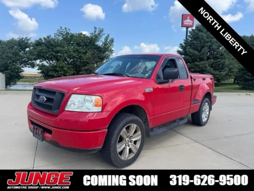 2007 Ford F-150 - Pickup