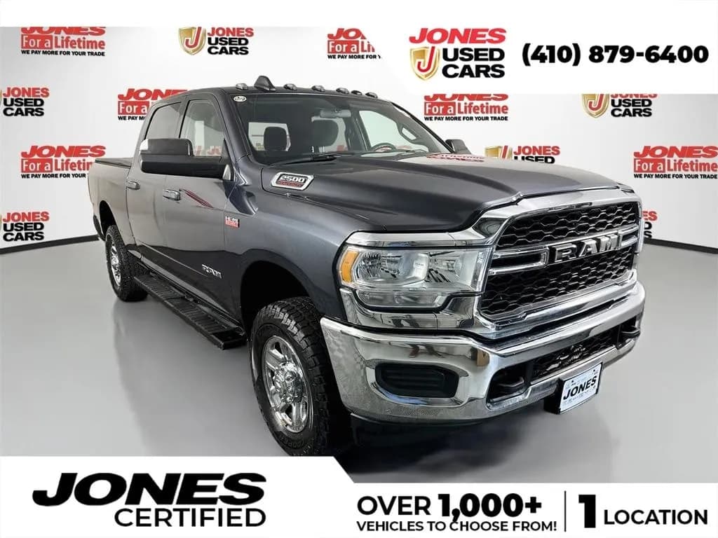 2021 Ram 2500 - Pickup