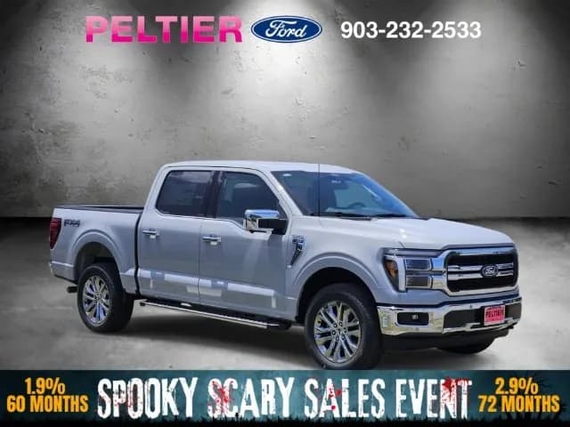 2026 Ford F-150 - Pickup