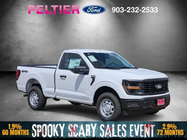 2026 Ford F-150 - Pickup