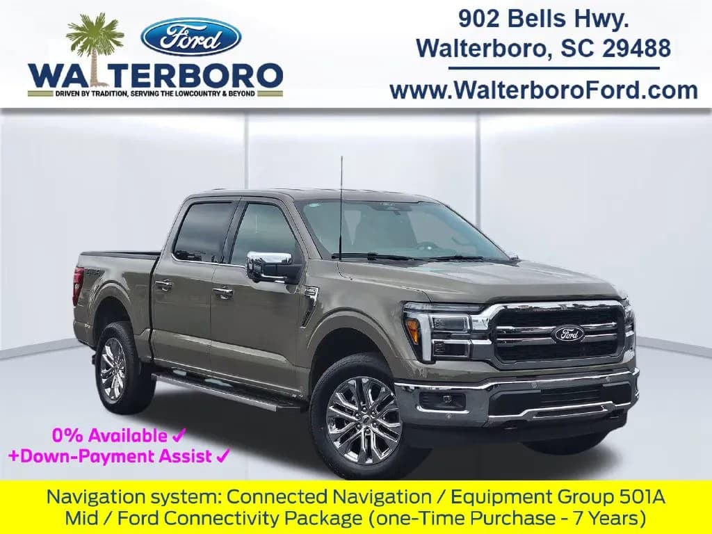2026 Ford F-150 - Pickup