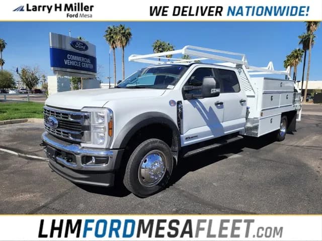 2026 Ford F-450 Super Duty - Service