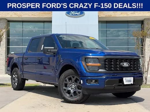 2026 Ford F-150 - Pickup