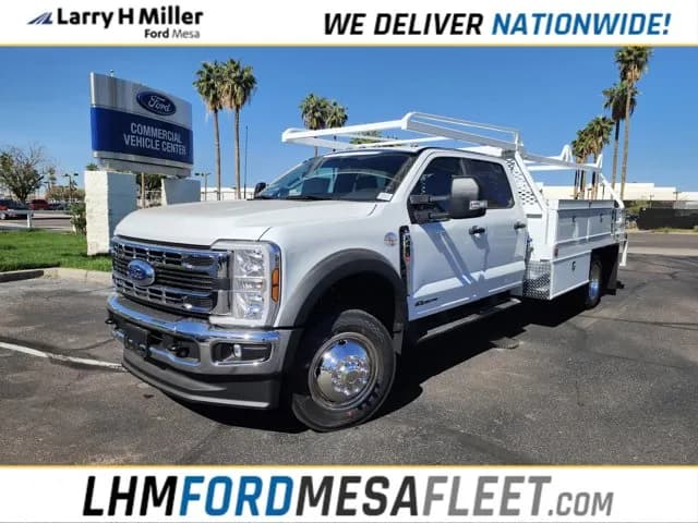 2026 Ford F-450 Super Duty - Service
